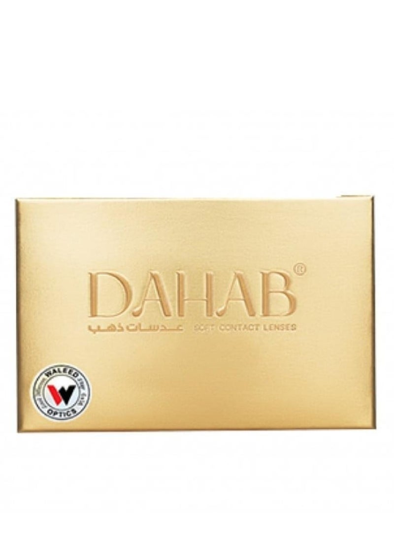 دهب عدسات يومية ذهب سكاي #13 - Image 3