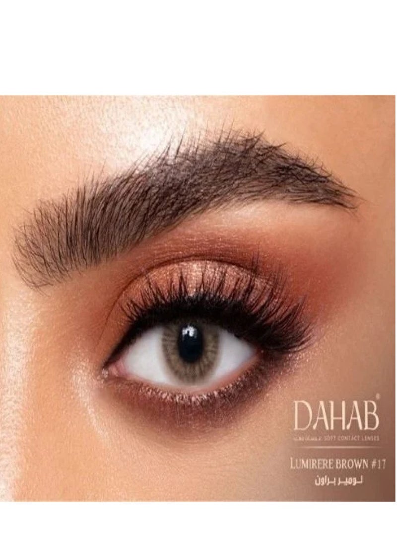 دهب عدسات يومية ذهب سكاي #13 - Image 2