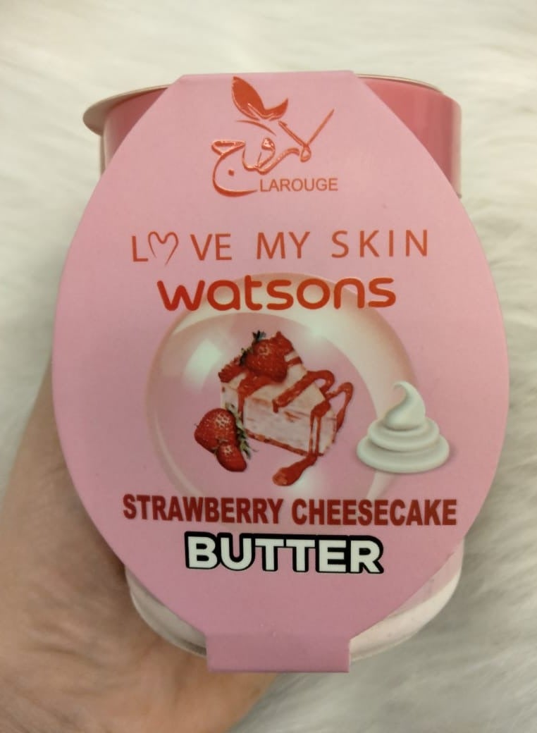 Bikini Butter to moisturize, lighten and perfume the skin - Image 1
