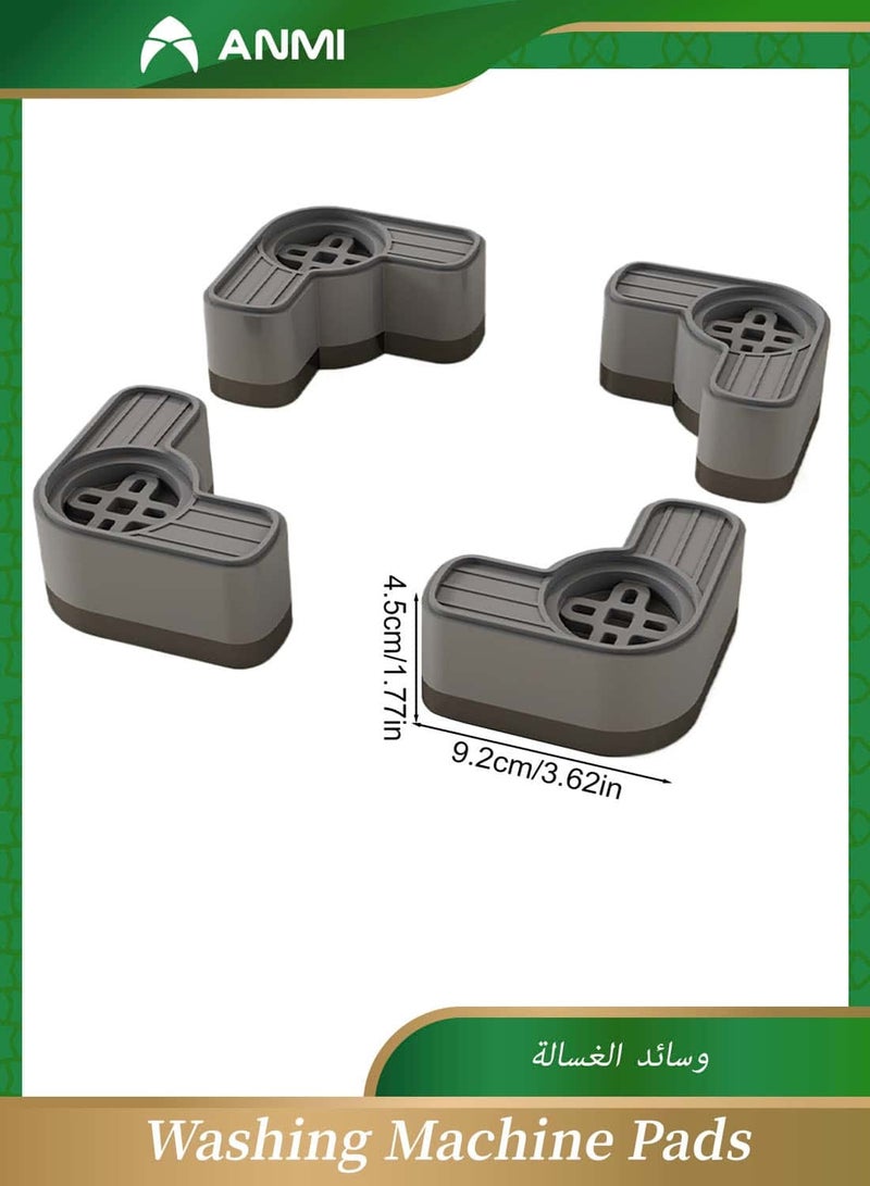Anmi 4Pcs Anti Vibration Washing Machine Pads - Shock Absorption Noise Reduction Anti Slip Foot Pads with Suction Cups for Washer & Dryer - Image 2