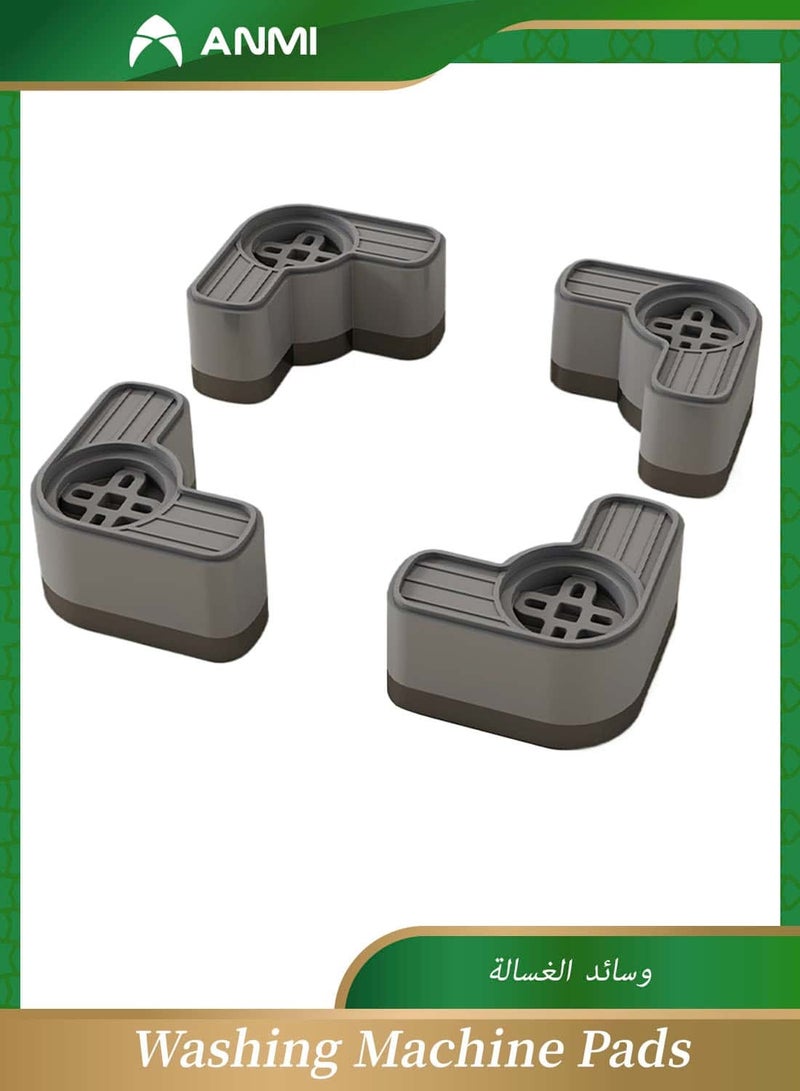 Anmi 4Pcs Anti Vibration Washing Machine Pads - Shock Absorption Noise Reduction Anti Slip Foot Pads with Suction Cups for Washer & Dryer - Image 1