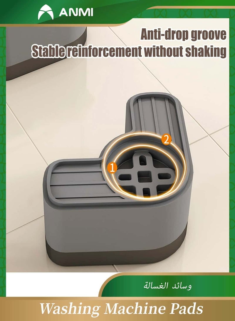 Anmi 4Pcs Anti Vibration Washing Machine Pads - Shock Absorption Noise Reduction Anti Slip Foot Pads with Suction Cups for Washer & Dryer - Image 3