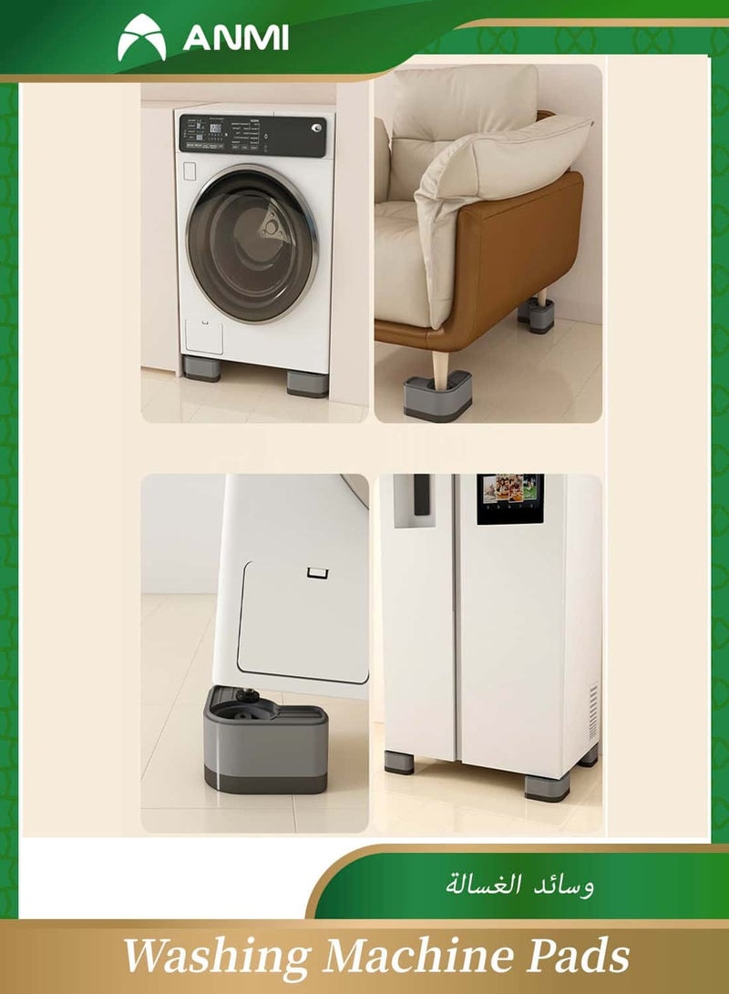 Anmi 4Pcs Anti Vibration Washing Machine Pads - Shock Absorption Noise Reduction Anti Slip Foot Pads with Suction Cups for Washer & Dryer - Image 4