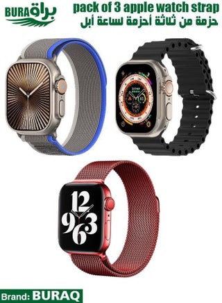 Apple Watch Band Strap For Apple Watch Ultra 2/Ultra 49mm, Series 10 46mm, 9/8/7 45mm, SE2/SE/6/5/4 44mm, 3/2/1 42mm - pzsku/Z83C82AC6A8A58AA13284Z/45/_/1733885130/055c0bff-58c1-4739-9252-2b8ff62940e1