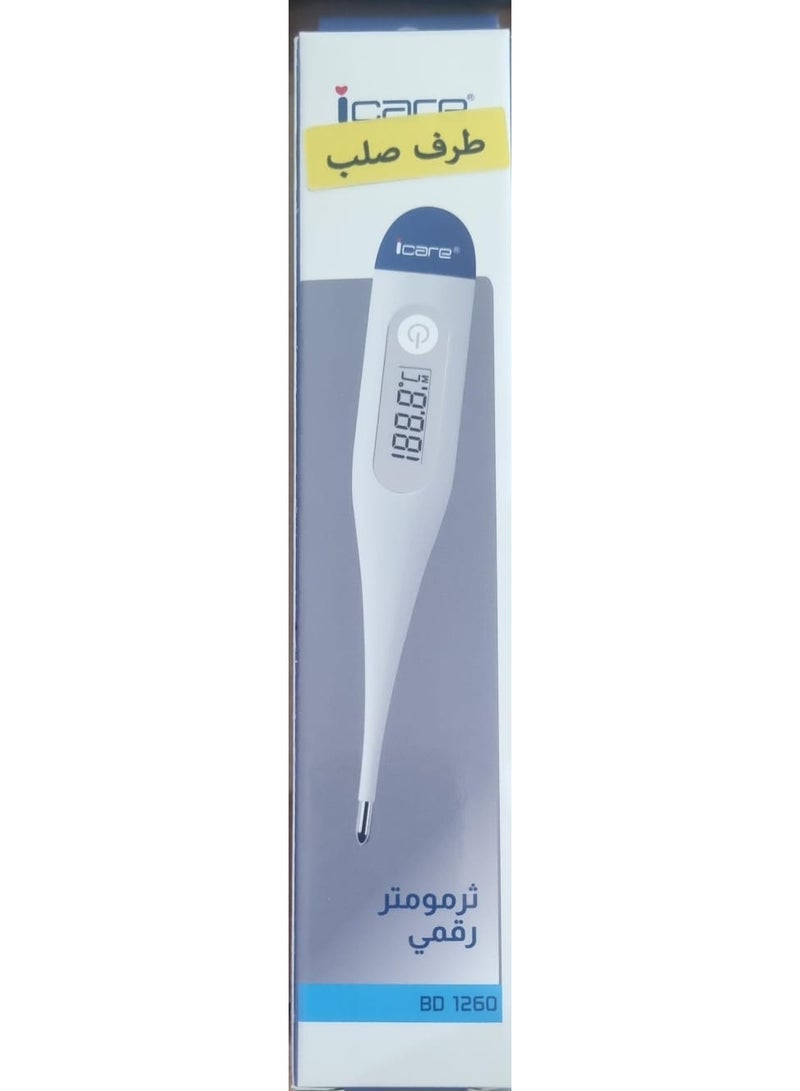 آي كير جهاز قياس الحرارة BD 1260 طرف صلب غير مرن - Image 1