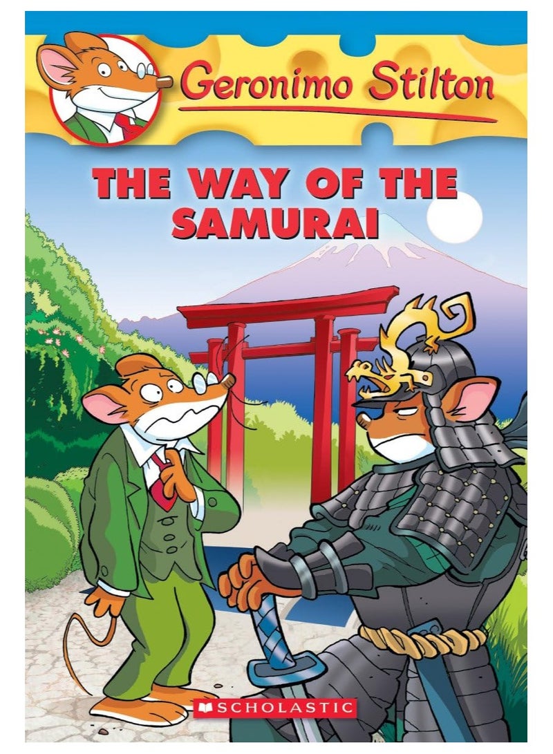 The Way of the Samurai - Image 1