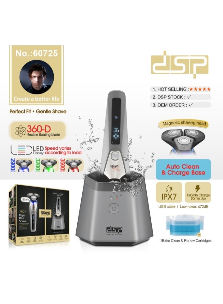 دي اس بي تأتي ماكينة الحلاقة الذكية DSP Pro+ 60725 بثلاثة رؤوس مرنة بزاوية 360 درجة، وقاعدة ذاتية التنظيف، وبطارية قابلة لإعادة الشحن - Image 1