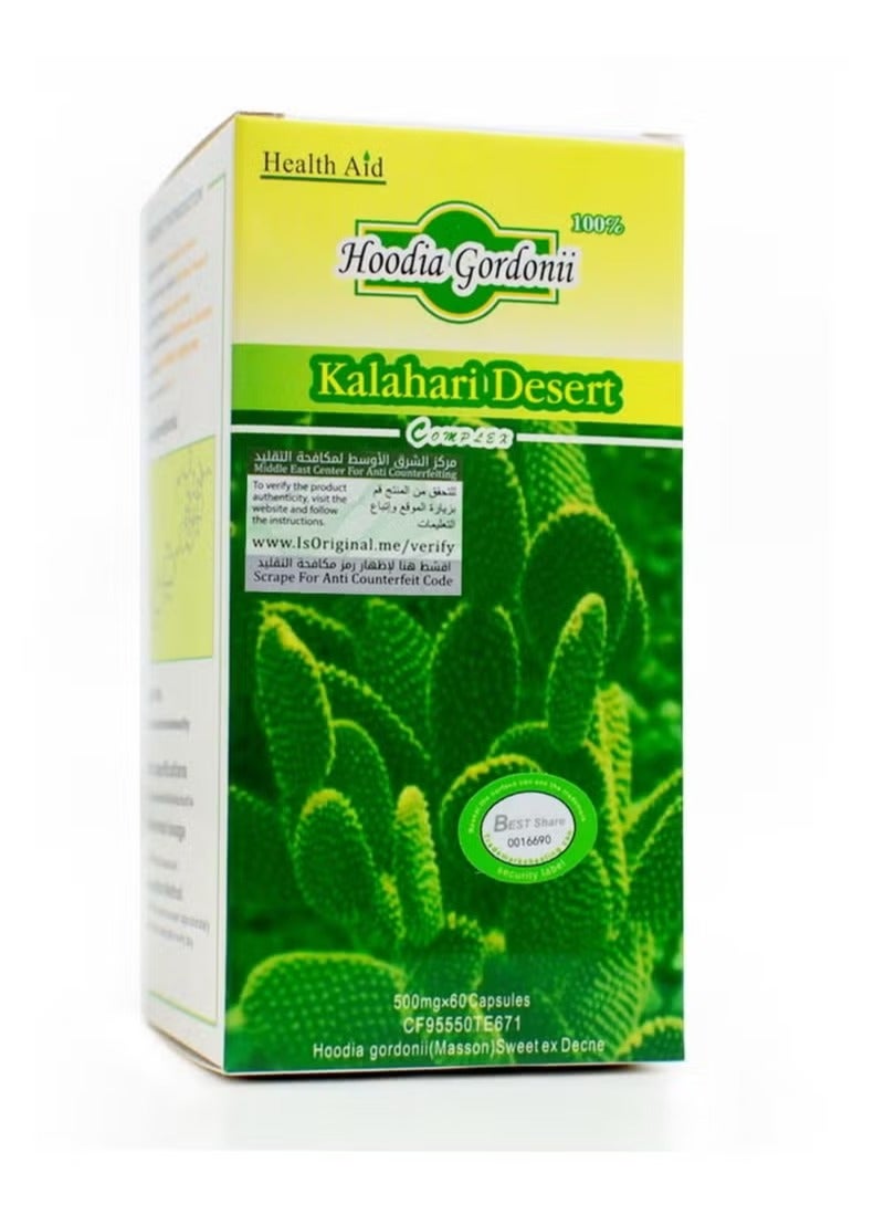 Health Aid Original Aloe Vera Capsules - Image 1