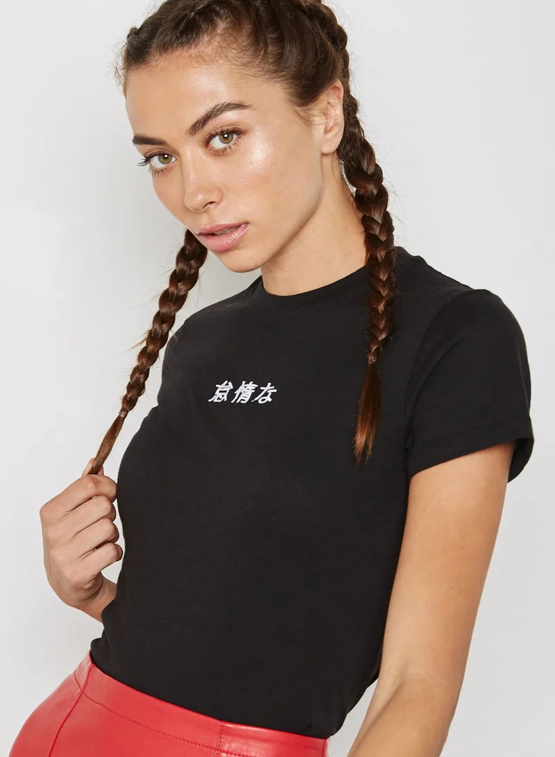 Lazy Oaf Konnichiwa Slogan T-Shirt