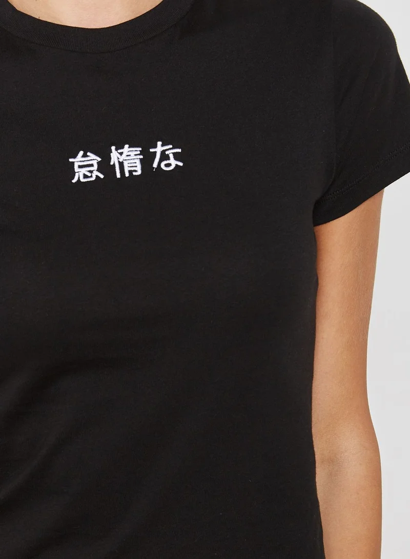 Lazy Oaf Konnichiwa Slogan T-Shirt