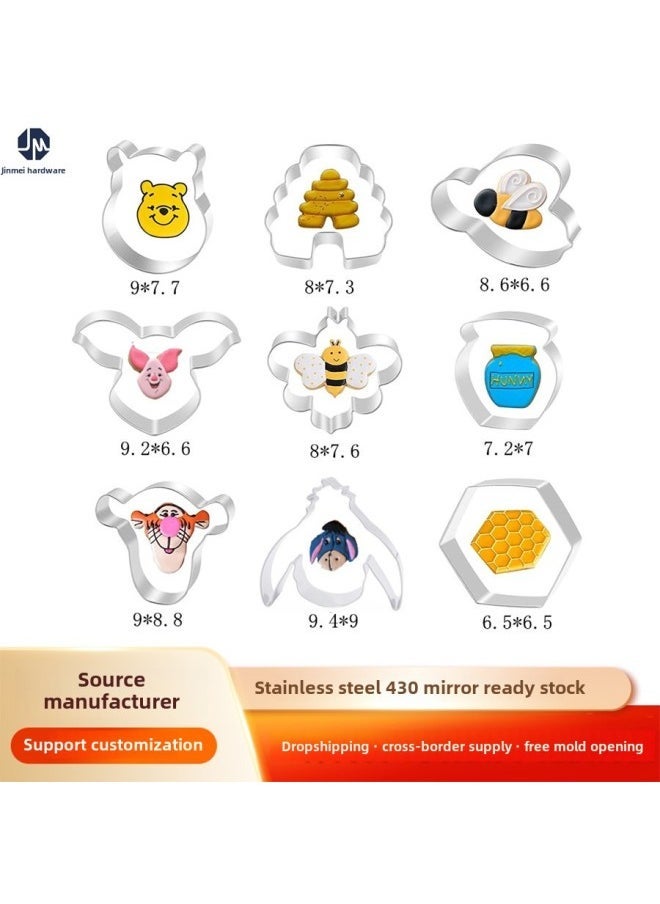 Bee Biscuit Mold Cartoon Baking Utensils Cake Mold Diy Rice Ball Mold Bear Stainless Steel Biscuit Mold-Specifications - Image 2