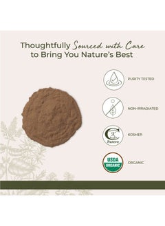 Starwest Botanicals Organic Rosehips Powder, 1 Pound  - Image 4