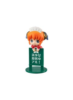General Silver Soul, Tea Friends Series, House of Everything Coffee, Silver Hour, Kagura, Okita Q Edition 6, Clay Box Egg Gift for Fans and Friends (4-5 cm)  - Image 3