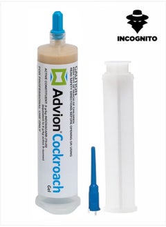 Incognito Cockroach Gel Bait 30g German Roach Insect Pest Control, Indoor and Outdoor Use,German and Other Major Cockroach Species 