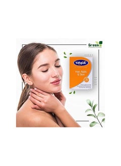 VALUPAK Valupak Hair, Nails And Skin Tablet 30's  - Image 2