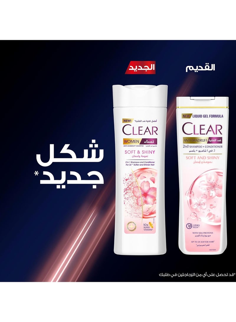 CLEAR Soft & Shiny shampoo 400 ML - Image 3