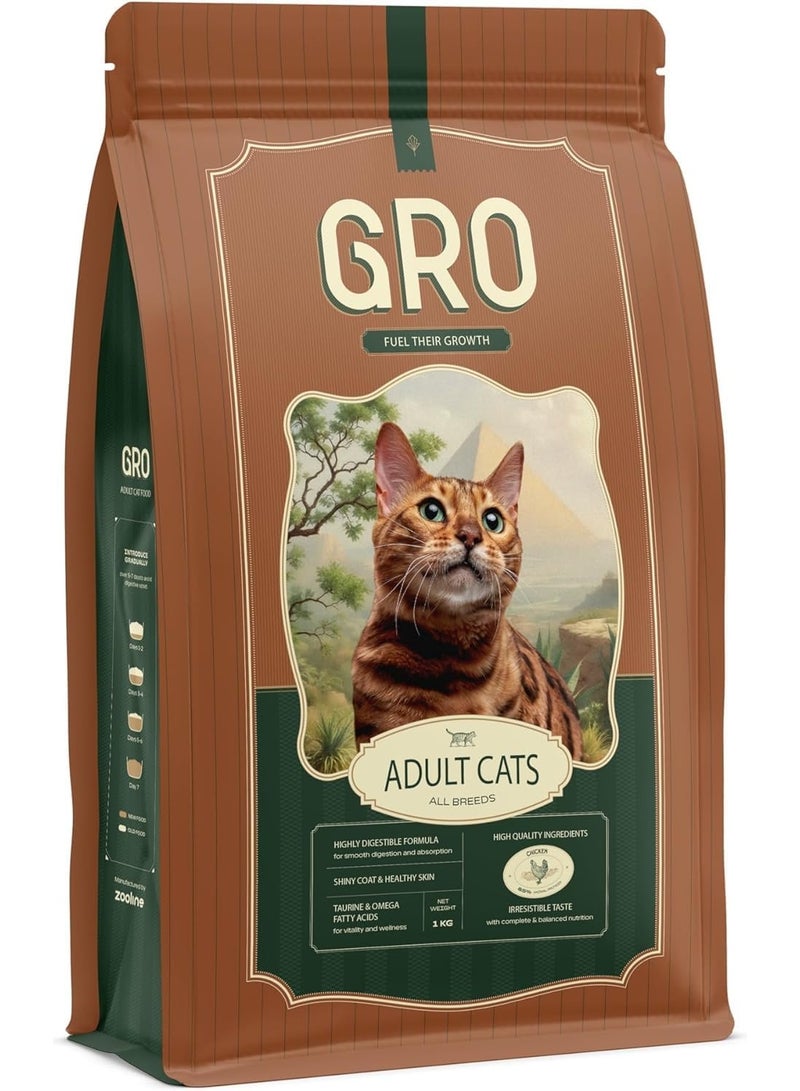dry food for adult cat 1k