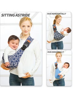Generic New Crossbody Baby Waist Seat, Four-Season Child Carrier, Convenient and Comfortable Infant Sling, Ideal for Easy Travel and Everyday Use  - Image 2
