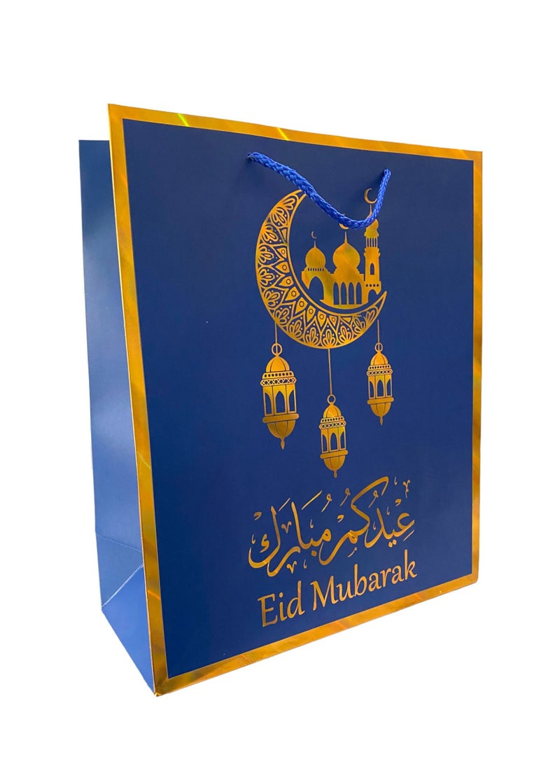 Highland 6 Piece Blue and Gold Eid Mubarak Gift Bags - Image 3