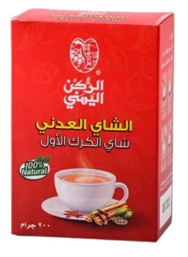 Adeni tea with milk from the Yemeni corner 200 grams