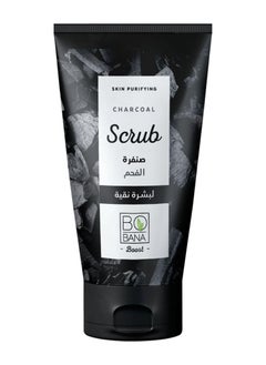 Bobana Charcoal Scrub Gel 150 ML - pzsku/Z83CC493E69851BA75FDEZ/45/_/1690391545/dfe0c99f-8a3b-4525-8575-6c0b2047a15c