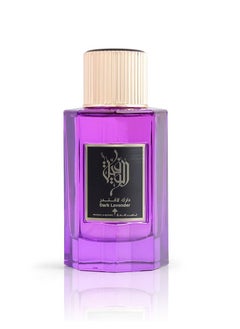 Al Wafia Dark Lavender EDP 100ml