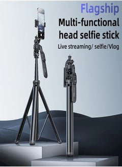 Yesido Yesido SF17 Tripod Leg Selfie Stand  - Image 3