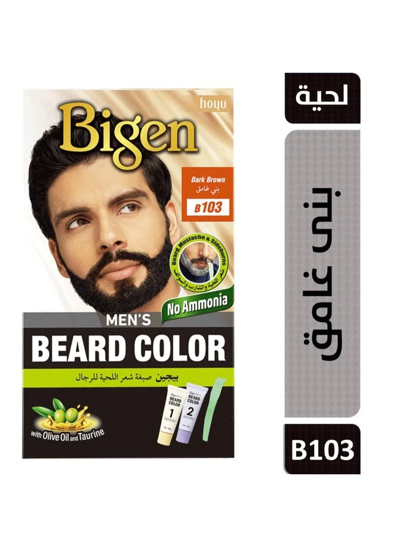 Bigen صبغة شعر بيجين للرجال بلون اللحية بني غامق B103 - Image 2
