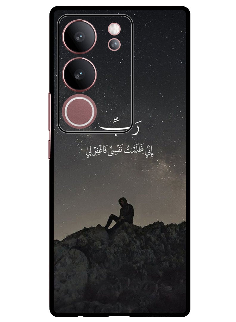 Theodor حافظة واقية مضادة للخدش مقاومة للصدمات غطاء بامبر لهاتف فيفو V29 - فيفو V29 برو اقتباسات 4 - Image 1