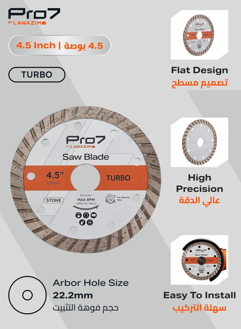 LAWAZIM Pro7 Corrugated Saw Blade for fast cutting Tile Blades Disc Wheel Porcelain Tiles Granite Marble Ceramics Gold 4.5 Inch K20133 - Image 2
