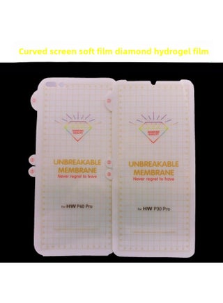 For Glory 300 Diamond Hydraulic Film S20 Curved Screen Protective Film MATE70Pro X200 Frosted Mobile Phone Soft Film-Color:Diamond High-definition Hydraulic Film-Dimensions:Fold Screen FindN3 Inner Film