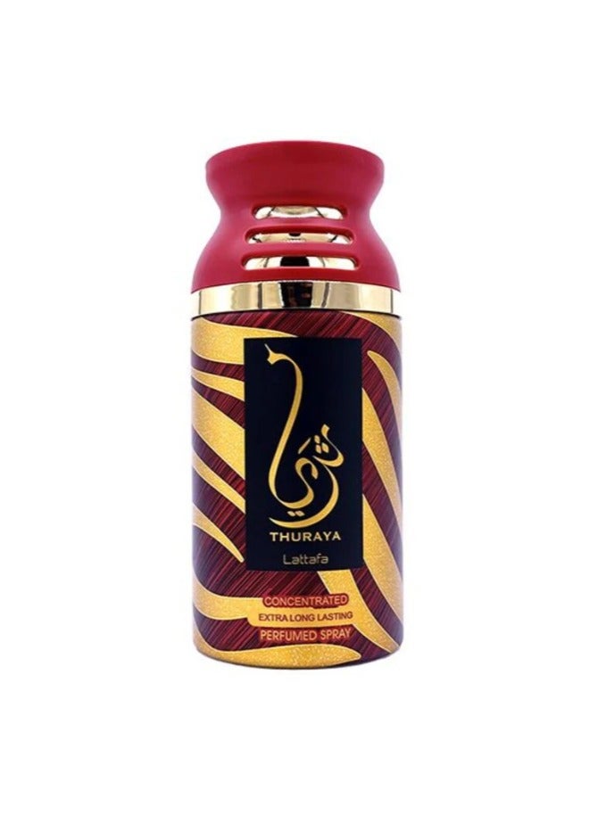 Lattafa Thuraya Unisex Perfumed Spray 250Ml - Image 1
