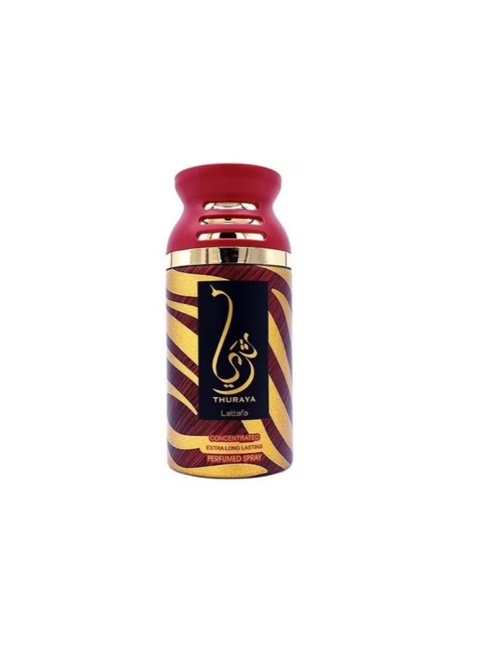 Lattafa Thuraya Unisex Perfumed Spray 250Ml - Image 2