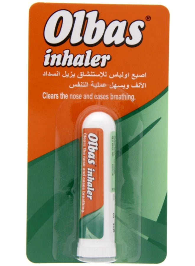 أولباس بخاخ أنفي 695 ملغ - راحة سريعة من انسداد الأنف واحتقان الأنف - Image 1
