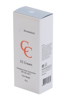 Dermaheal CC Cream in Tan Beige – Your Secret to Flawless Skin (50g) - pzsku/Z83CDD53A6FAFEF4BB2C3Z/45/_/1715975298/38f745d0-45b2-4e01-b046-9ce07c67d700