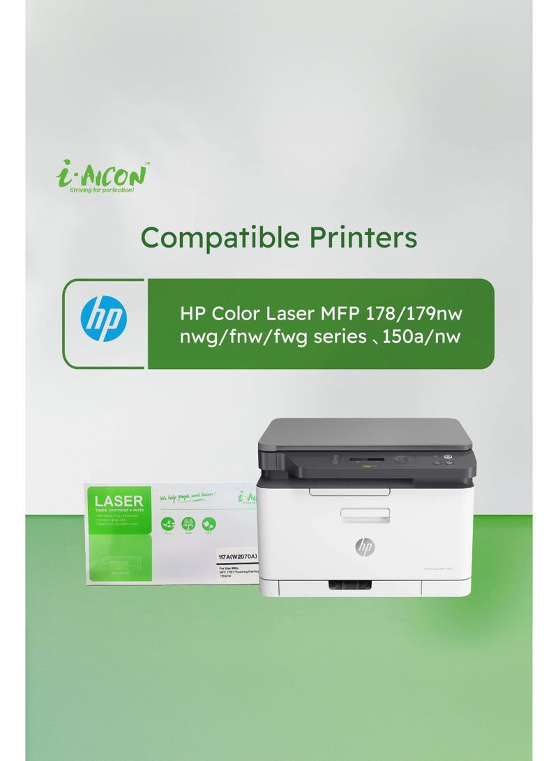 i-AICON ​​​​i-Aicon Compatible Laser Toner Black (HP W2070A | 117A) - Image 3