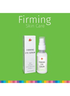 Reviva Labs Firming Eye Serum With Alpha Lipoic Acid, Vitamin C Ester & Dmae 2Pk (1.0 Fl.Oz)  - Image 2