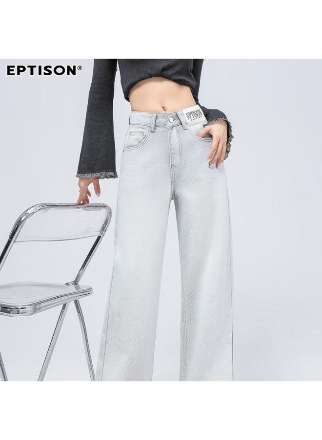 EPTISON Yipintiancheng Tencel Lyocell Women's Jeans Spring Summer Lightweight Draped Comfortable Floor-length Wide-leg Pants - Image 3
