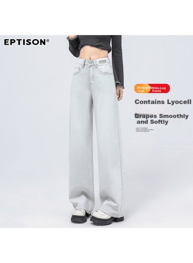 EPTISON Yipintiancheng Tencel Lyocell Women's Jeans Spring Summer Lightweight Draped Comfortable Floor-length Wide-leg Pants - Image 1