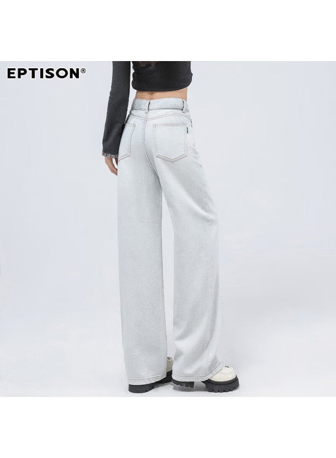 EPTISON Yipintiancheng Tencel Lyocell Women's Jeans Spring Summer Lightweight Draped Comfortable Floor-length Wide-leg Pants - Image 4