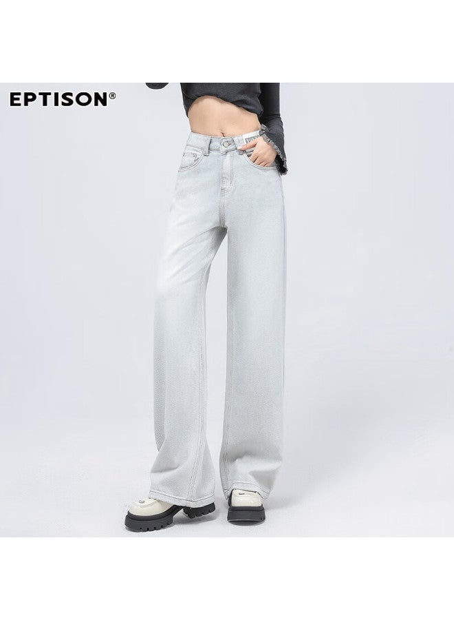 EPTISON Yipintiancheng Tencel Lyocell Women's Jeans Spring Summer Lightweight Draped Comfortable Floor-length Wide-leg Pants - Image 2