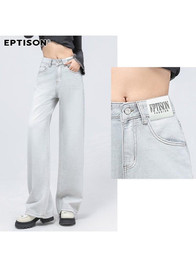 EPTISON Yipintiancheng Tencel Lyocell Women's Jeans Spring Summer Lightweight Draped Comfortable Floor-length Wide-leg Pants - Image 5