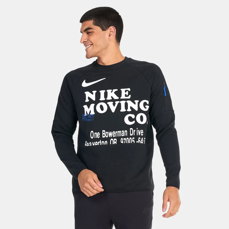 Nike Men's Dri-FIT Long-Sleeve Fitness Top