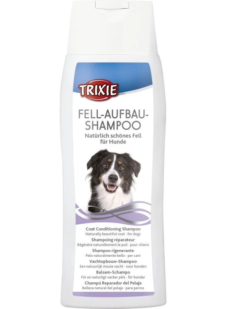 Trixie Coat Conditioning Dog Shampoo 250ml