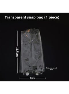 Generic Labubu Vinyl Pendant Keychain Transparent Protective Cover Dust-proof And Dirty-proof Pendant Storage Bag Cotton Doll Bag-Specifications:Labubu Snap Bag Set [without Hanging Ring]  - Image 1