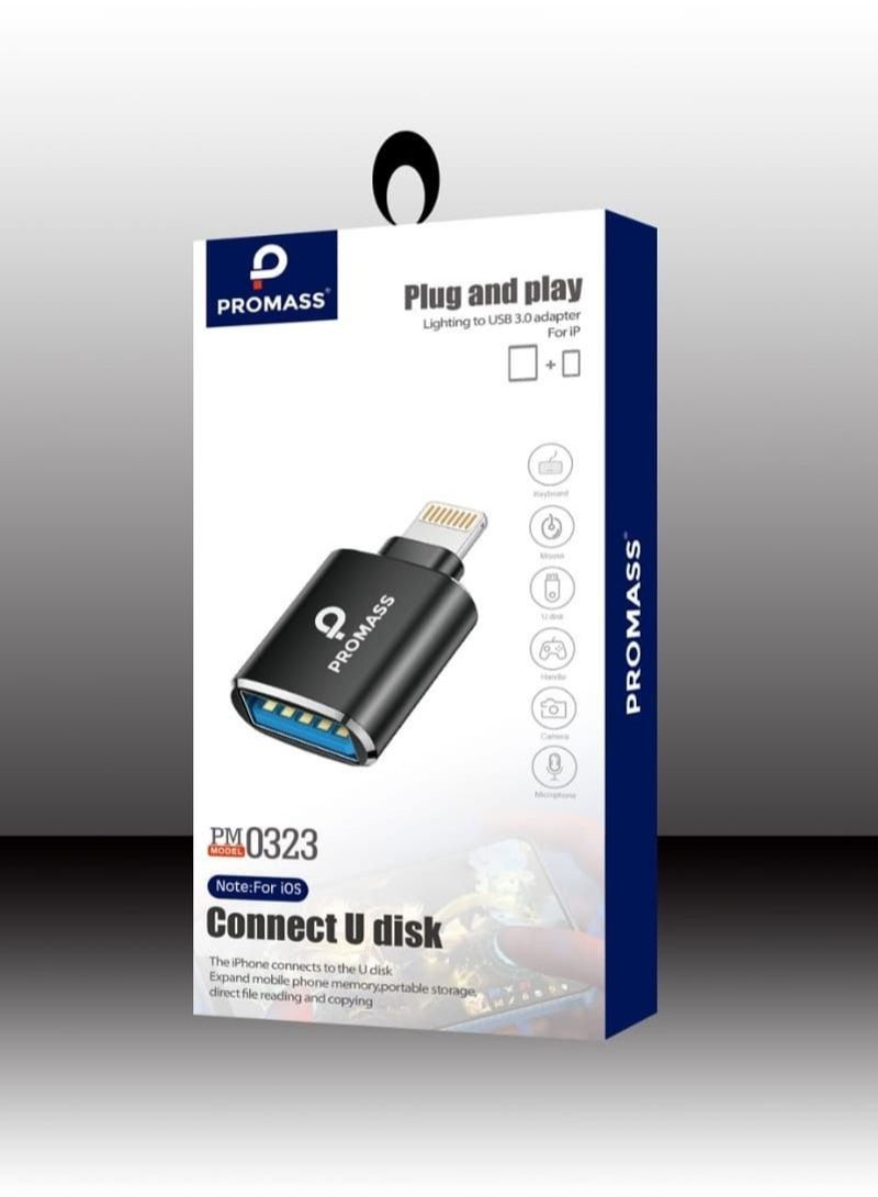 بروماس محول iPhone إلى USB