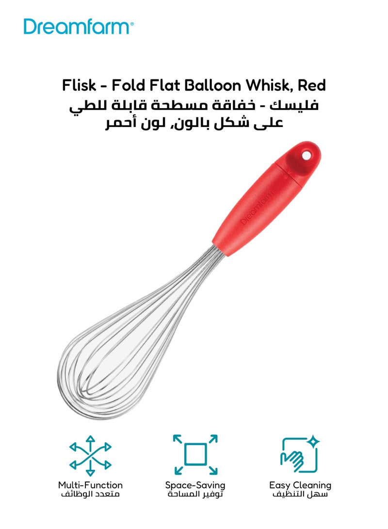 دريم فارم خفاق ٣ في ١ من الستانلس ستيل | خفاقة بالون وخفاقة صلصة وخفاقة مسطحة | تصميم قابل للطي والتخزين | لا يتشابك مع الأدوات | أحمر | آمن لغسالة الصحون | ٣٥ × ٨٫٥ × ٨ سم - Image 1