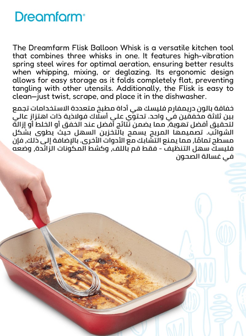 دريم فارم خفاق ٣ في ١ من الستانلس ستيل | خفاقة بالون وخفاقة صلصة وخفاقة مسطحة | تصميم قابل للطي والتخزين | لا يتشابك مع الأدوات | أحمر | آمن لغسالة الصحون | ٣٥ × ٨٫٥ × ٨ سم - Image 5