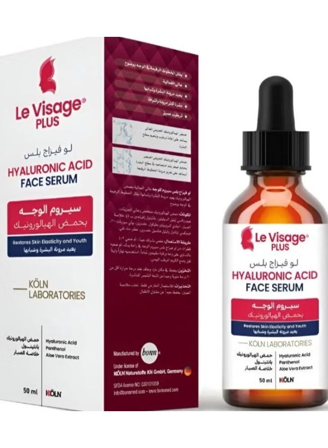 Face Serum With Hyaluronic Acid By Le Visage Plus - 50ml