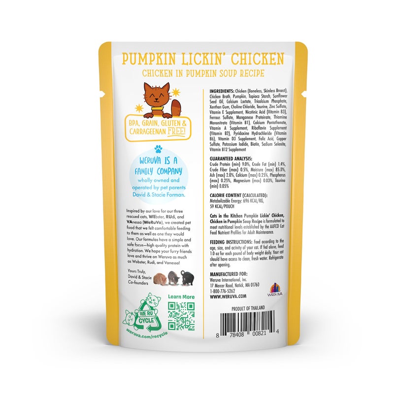 Weruva Cats in The Kitchen, Pumpkin Lickin' Chicken with Chicken Breast in Pumpkin Soup Cat Food, 3oz Pouch (Pack of 12) - Image 3